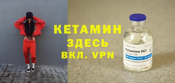 экстази Козловка