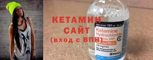 дурь Зерноград