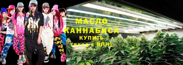 MDMA Premium VHQ Арсеньев