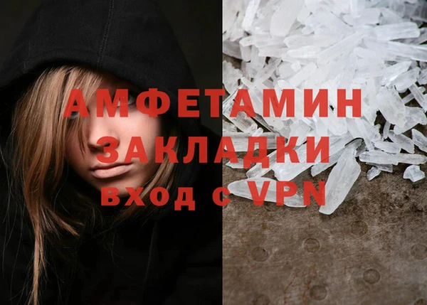 мдпв Горно-Алтайск