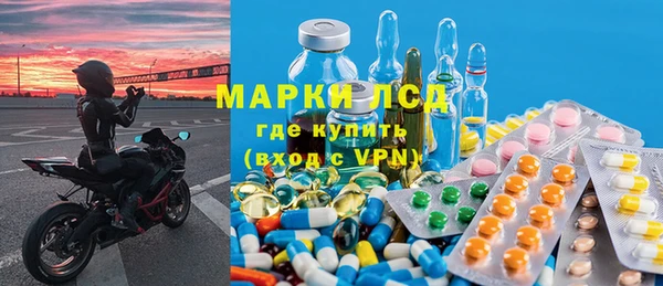первитин Аркадак