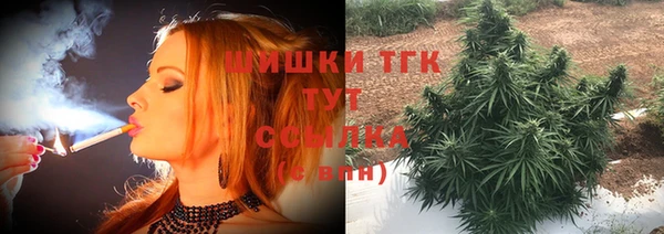 первитин Аркадак