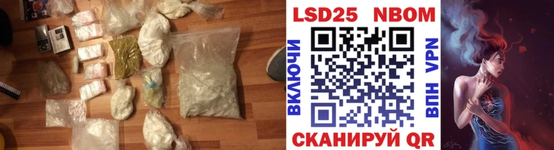сайты даркнета какой сайт цена Джанкой LSD-25 экстази ecstasy