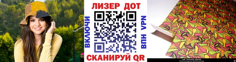 omg ONION  Джанкой  Марки 25I-NBOMe 1,8мг 